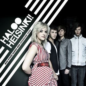 Mun sydän sanoo niin (Kesäkumi 2009) (Single)