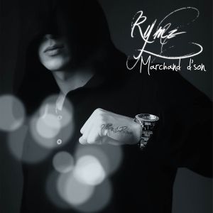 D'un autre angle (skit)