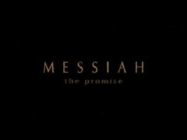 Messiah