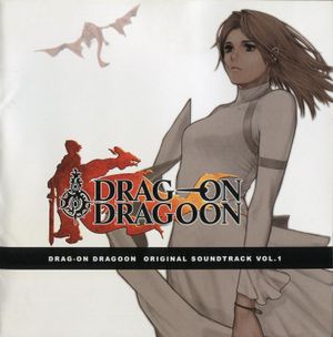 Drag-On Dragoon, Volume 1 (OST)