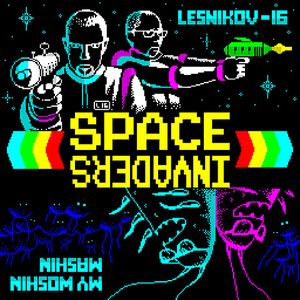 Space Invaders (Single)