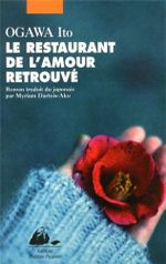 Couverture Le Restaurant de l'amour retrouvé Couverture Le Restaurant de l'amour retrouvé