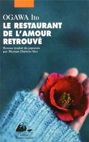 Couverture Le Restaurant de l'amour retrouvé Couverture Le Restaurant de l'amour retrouvé