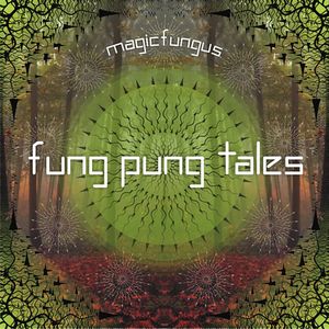 Fung Pung Tales (EP)
