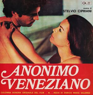 Anonimo Veneziano (Colonna Sonora Originale) (OST)
