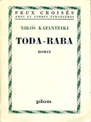 Toda-Raba