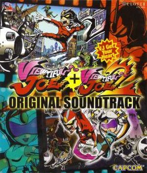 Viewtiful Joe + Viewtiful Joe 2: Original Soundtrack (OST)