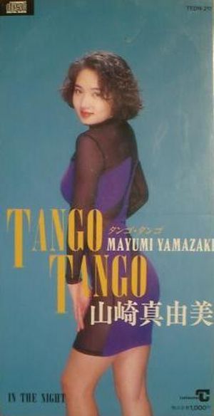 TANGO TANGO (Single)