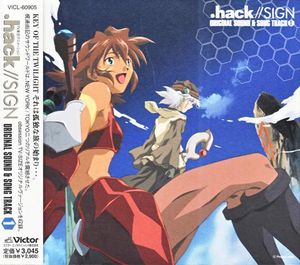 .hack//SIGN ORIGINAL SOUND & SONG TRACK 1 (OST)