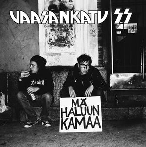 Mä haluun kamaa (EP)