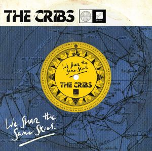 We Share the Same Skies (Single)