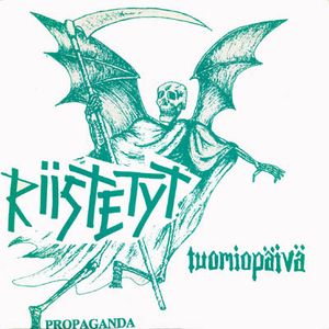 Tuomiopäivä (EP)