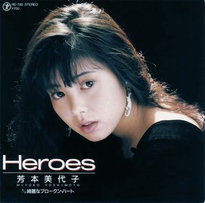 Heroes (Single)