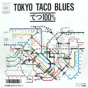 Tokyo Taco Blues