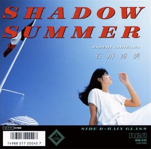 SHADOW SUMMER (Single)