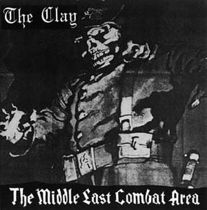 The Middle East Combat Area (EP)