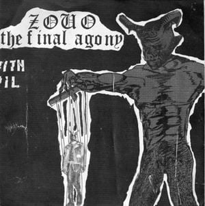 The Final Agony (EP)