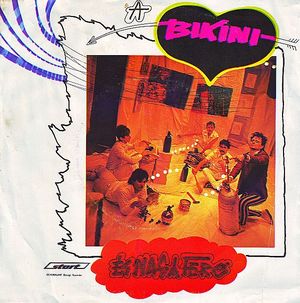 Kicsinál szódát / A zenekar üzenete (Single)