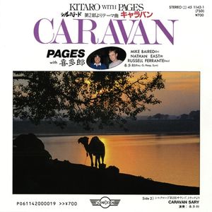 CARAVAN (Single)