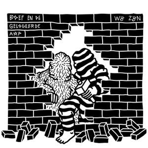 Neem ze mee