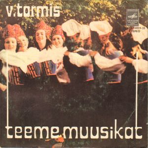 Teeme muusikat (EP)