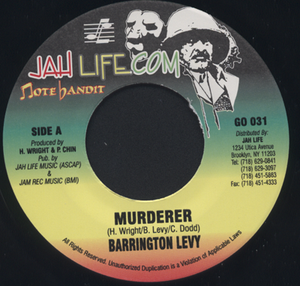 Murderer / Dub Murder (Single)