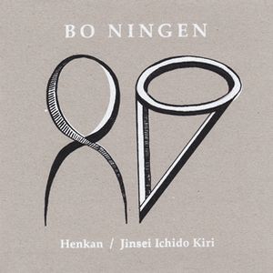 Henkan / Jinsei Ichido Kiri (Single)