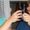 Avatar Imon Pour Les Intimes