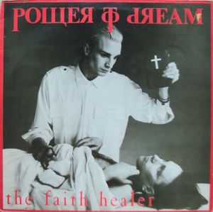 The Faith Healer (Single)