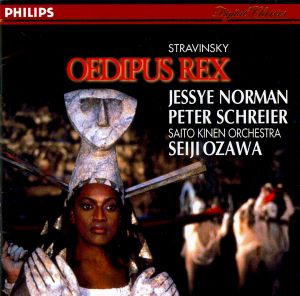 Oedipus Rex: Prologue. "Spectateurs…"