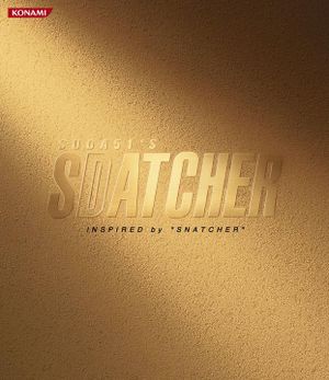 SUDA51’S SDATCHER: INSPIRED by “SNATCHER” (OST)