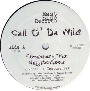 Clouds of Smoke (vocal)