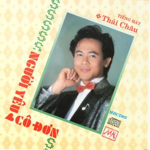Cám ơn