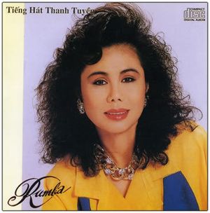 Ảo ảnh