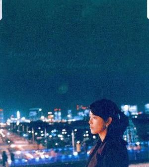 自由に逢えない2人