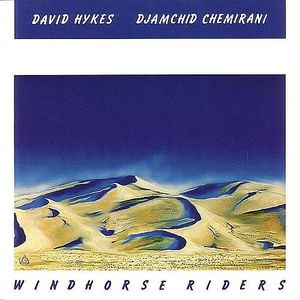 Windhorse Riders