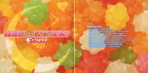 nO limiT (album-mix)