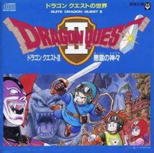 Super Famicom Version Symphonic Suite: Dragon Quest II (OST)