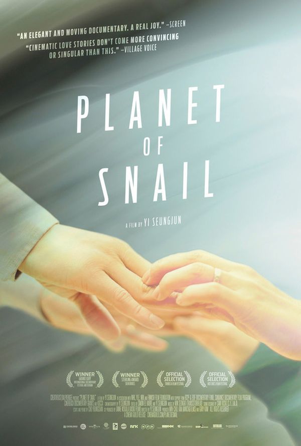 Planet of Snail