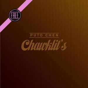 Chawklit's (EP)