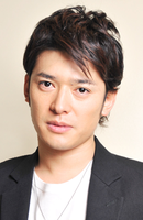 Photo Sôsuke Takaoka
