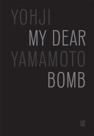 My Dear Bomb