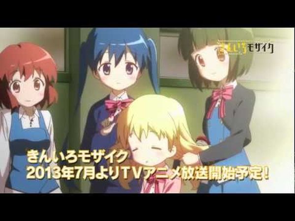 Kinmoza!