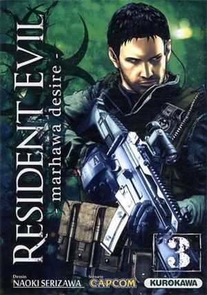 Resident Evil : Marhawa Desire, tome 3