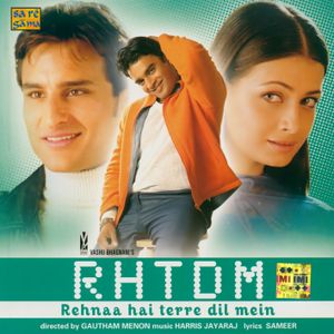 Rehnaa Hai Terre Dil Mein (OST)