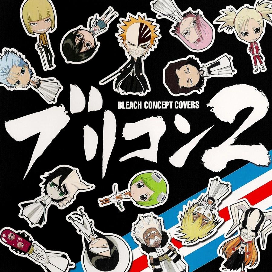 ブリコン 2 Bleach Concept Covers Various Artists Senscritique