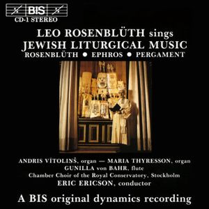 Jewish Liturgical Music