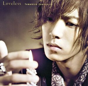 Loveless (Single)