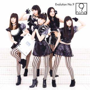 Evolution No.9 (Single)