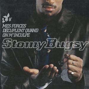 Mes forces décuplent quand on m'inculpe (Single)
